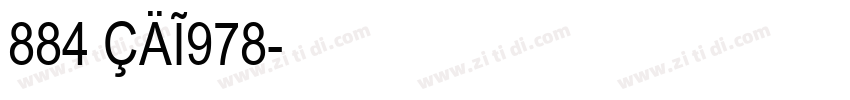 884 CAI978字体转换